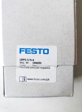 费斯托 LRPS-14-4 194692 议价