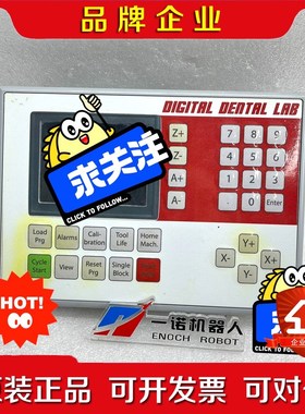 4PP065.0351-X74 议价