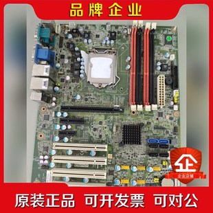 781QG2測好發(fā)貨 研華工控主板AIMB 議價