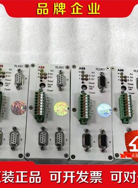 ABB控制模块RLM01 原装现货3BDZ000398R1 议价