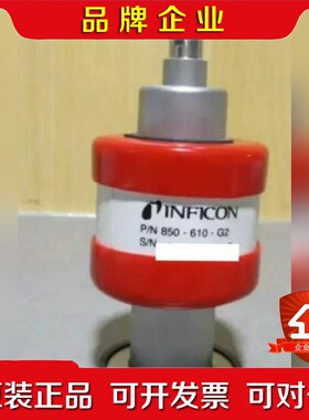 INFICON 850-610-G2 COLD CATHOD 议价