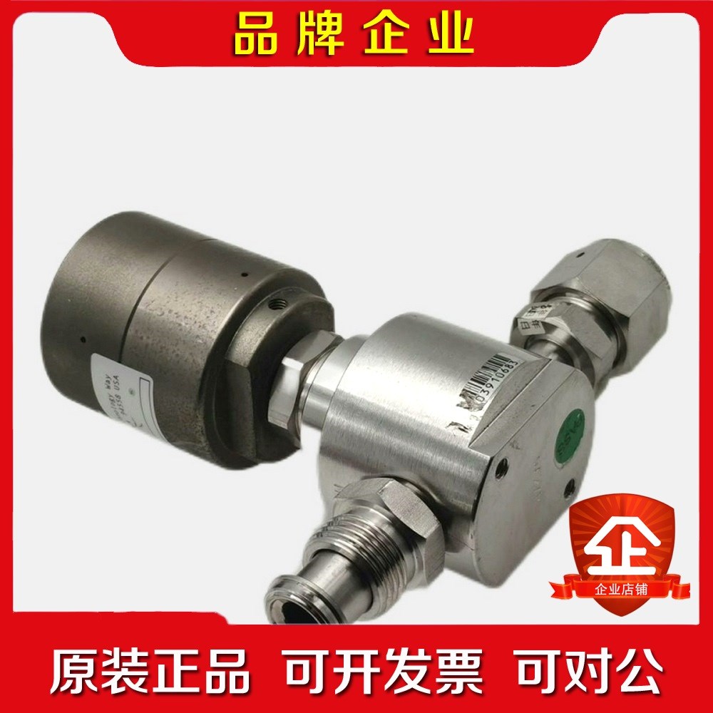 AP3130S 2PW MV8 MV8 3000psi 20 议价