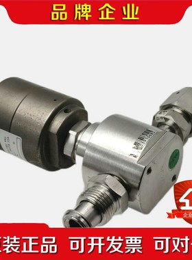 AP3130S 2PW MV8 MV8 3000psi 20 议价