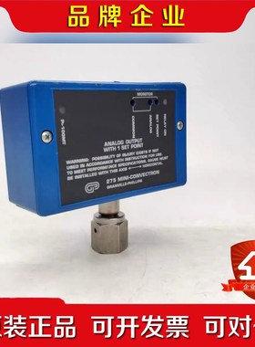 GRANVILLE-PHILLIPS 275 MINI-CO 议价