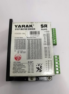 凯福Y2SED3-F01 步进驱动器 配件功能 议价