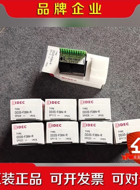 实价 DD3S-F36N-R IDEC和泉组合式数字显示器 议价