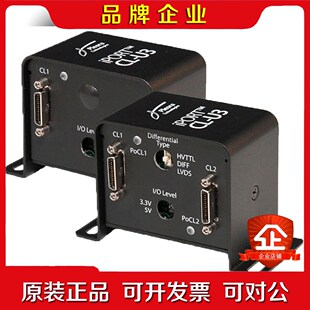CameraLink接口转USB接口转接器 包邮 议价