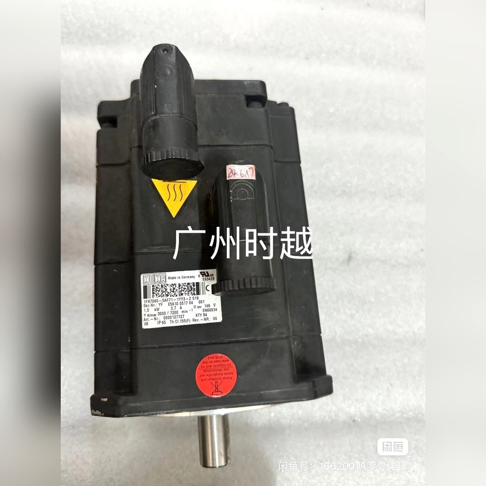 00-127-727库卡电机 1FK7060-5AF71- 议价