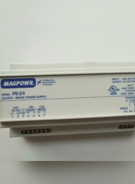 MAGPOWR PS-24 离合器制动模块 议价