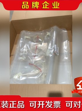 原装赛多利斯(Sartorius)Flexsafe rm 5 议价