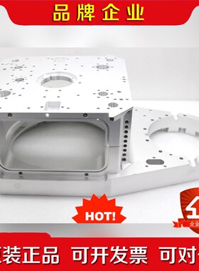 35084 APPLIED MATERIALS CHAMBE 议价