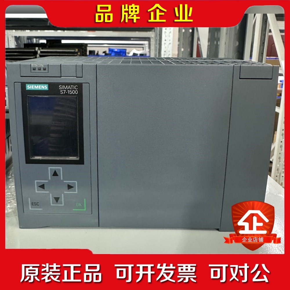 6ES7517-3HP00-0AB0 裸机99新 议价