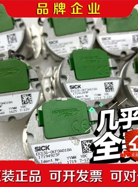 sick编码器EKS36-0KF0A018A 议价