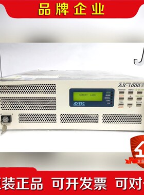 ADTEC AX1000III RF PLASMA GENE 议价