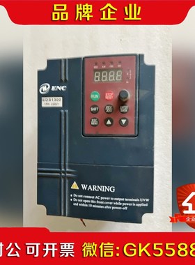 变频EDS1300-2S0022B成色漂亮功能正常.议价