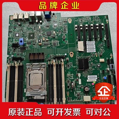 IBM X3500M4服务器主板94Y7332 00W204 议价