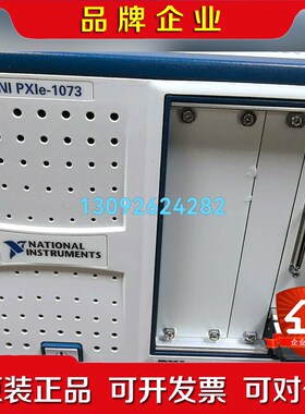 NI PXIE-1073 PXIE-1071 PXIE-10 议价