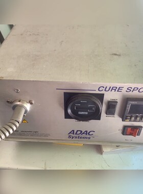 DYMAX CURE SPOT 50 UV 光源 议价