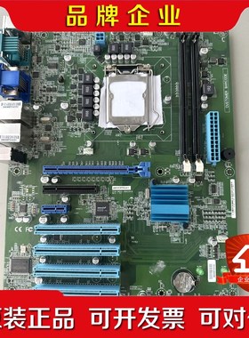 IPC3000 A5E33157026-A11 双网口 议价