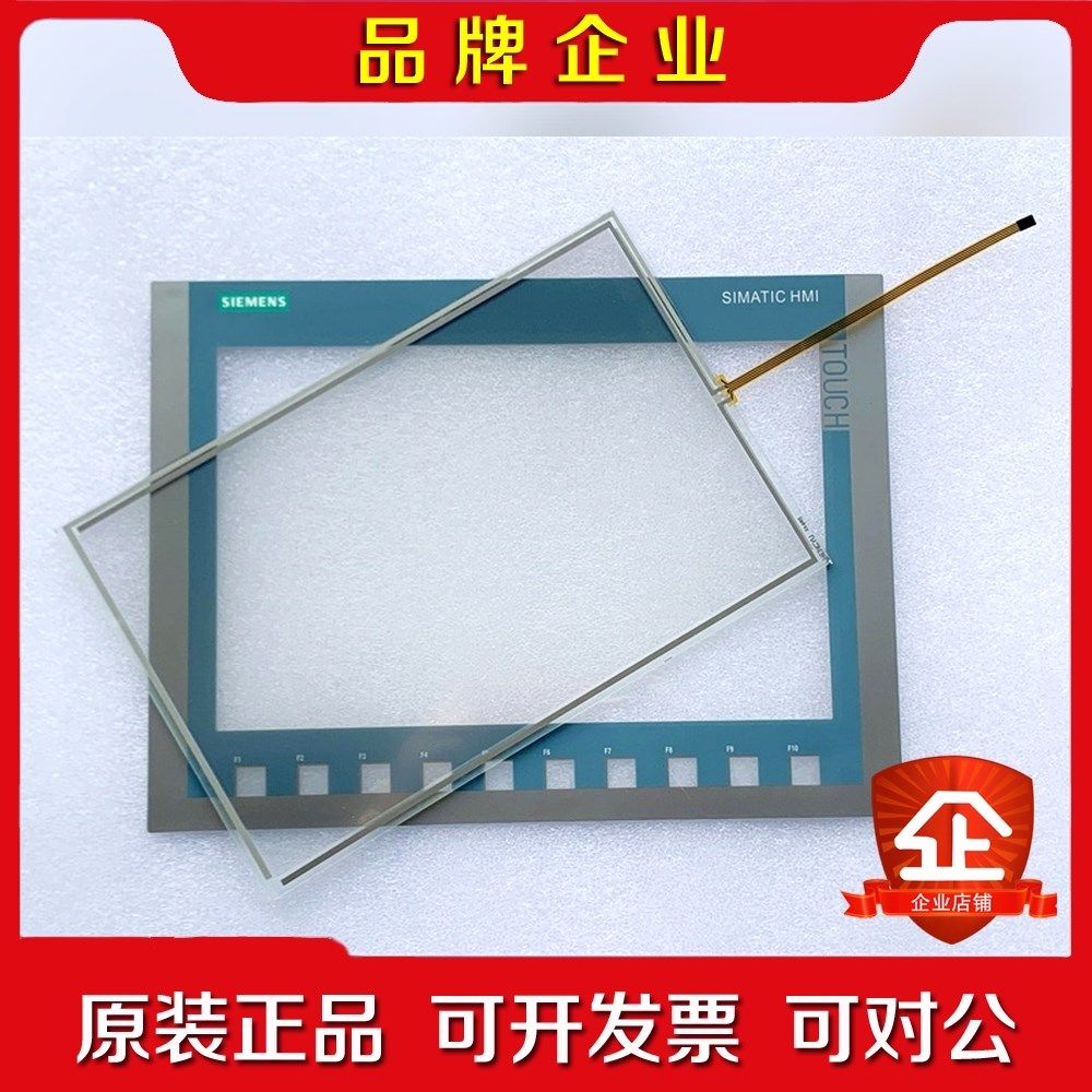 KTP1200 DP 6AV2123 6AV2 123-2M 议价