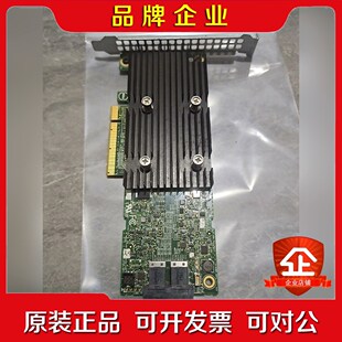 Dell戴尔 PERC H730阵列卡 044GNF 1G议价