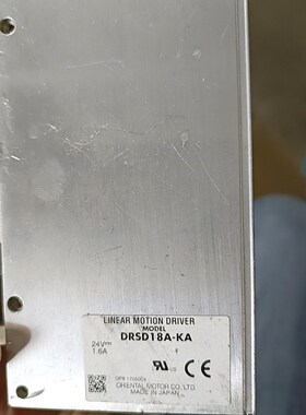 东方 原装闭环步进电机驱动器 ASD18A-KDrsd 议价