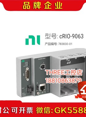 NI cRIO-9063机箱CompactRIO系统控制器7议价
