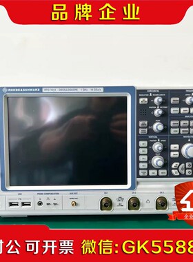 专业R&S示波器RTO1012RTO1014RTO议价