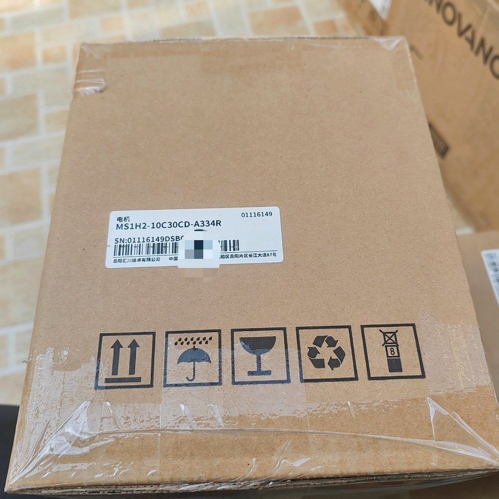 汇川电机MSH2-0C30CD-A334R 原装正 议价