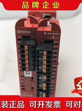 MSR45E 2C+ MSR42原装A-B继电器440R-P 议价