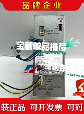 DSQC604 3HAC 12928-1 REV.06 议价