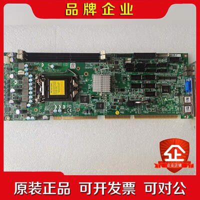 ADLINK凌华工控机主板NUPRO- A40H议价