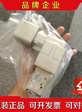 原装 SMC电磁阀 MODELES20 VFE31 议价
