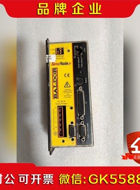 议价美国保德BALDOR驱动器Servo Node51实物图议价