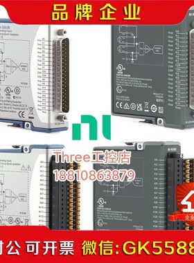 NI 9208电流输入模块780968-01D-SUB 78议价