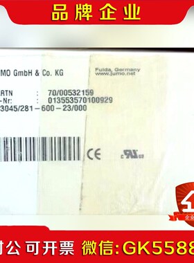 JUMO 00532159 久茂温控器 703045281议价