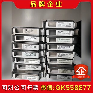 是德KEYSIGHT安捷伦34901A34903a34议价
