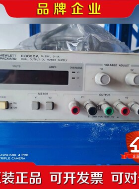 HP惠普安捷伦E3620A直流电源0-25V0-1A七 议价