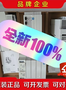 EVS9321-EIEVS9322-EI 议价