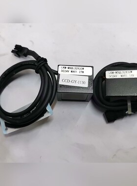 gvision 白色光源LKM-MSQL-32X32W 议价