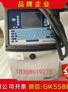 videojet伟迪捷1510功能有问题确零件不介意的来议价