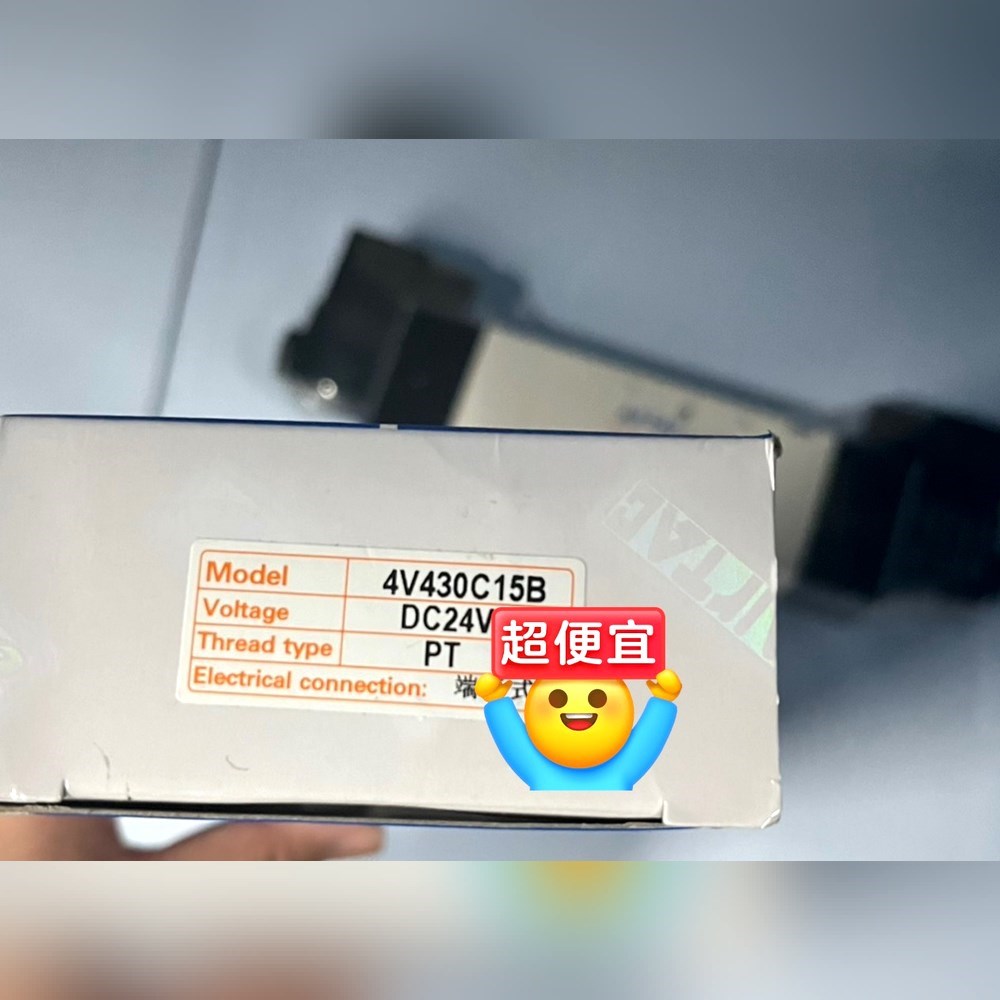 亚德客电磁阀4V430C15B 议价