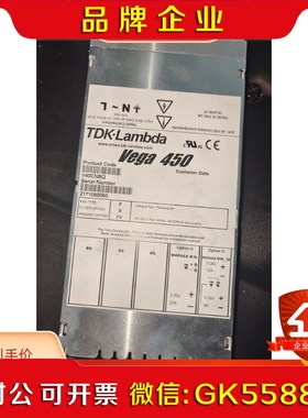 V40CNBQ V4041BQ 九成新电源 Vega45议价