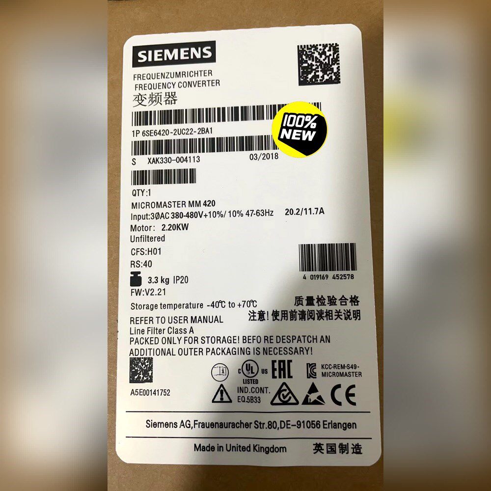 6SE6420-2UC22-2BA420 无滤波 议价