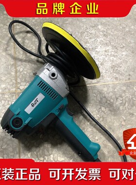 BJT6080 180mm S1P-BJT-180B 220 议价