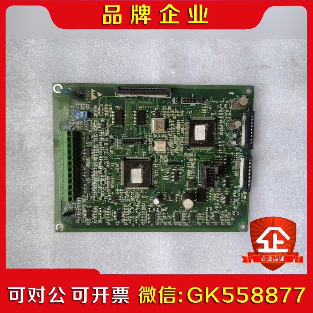 30KW变频器TD3000主板F34M2GU1功能完议价