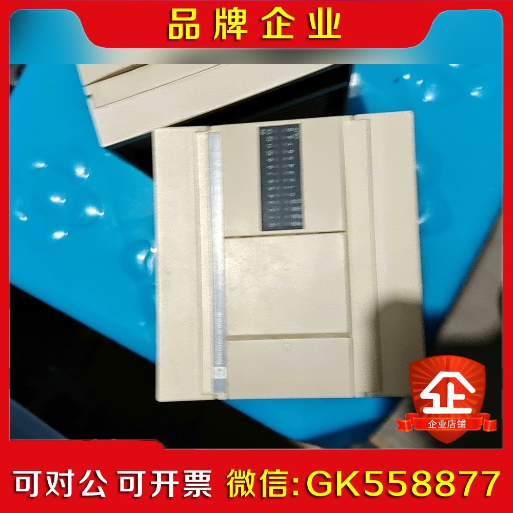 施耐德PLC一个TWDLCAA24DRF的外壳完好议价