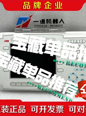 PP836 3BSE042237R1 议价