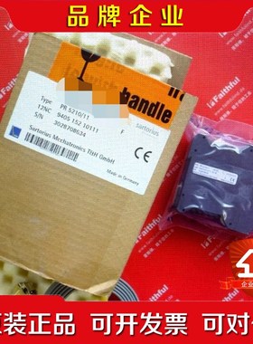 Sartorius PR 521011 赛多利斯过程变 议价