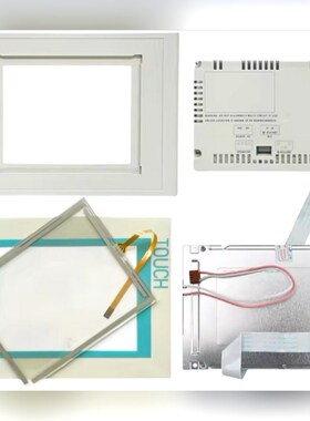 触摸屏外壳TP070 TP170A TP170B TP 议价